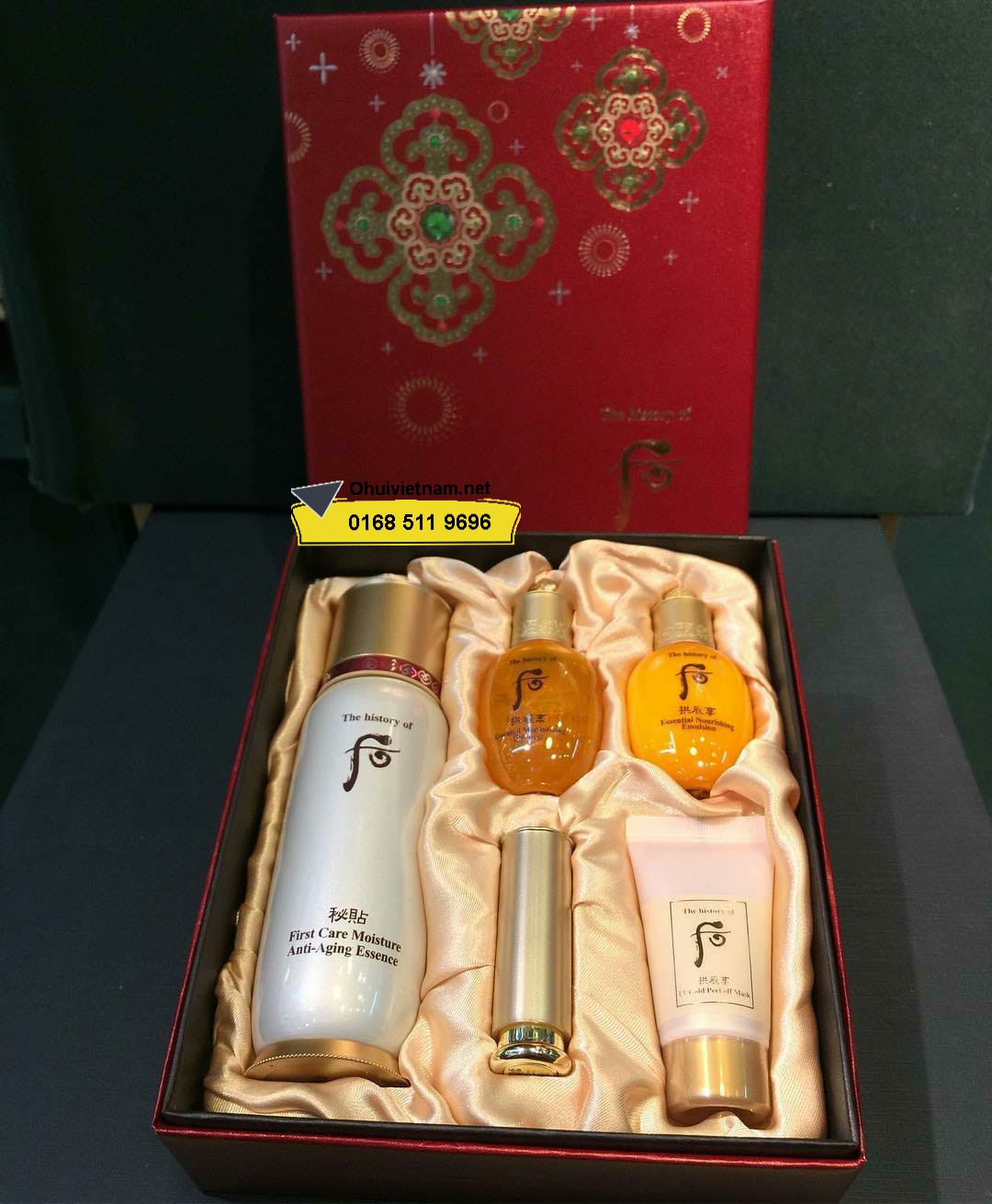 Set Bichup The First care Moisture anti aging essence